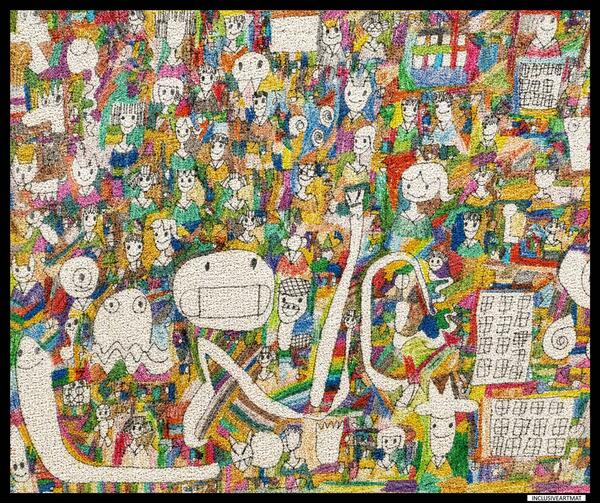 SP26045「ようかい2」のイメージ